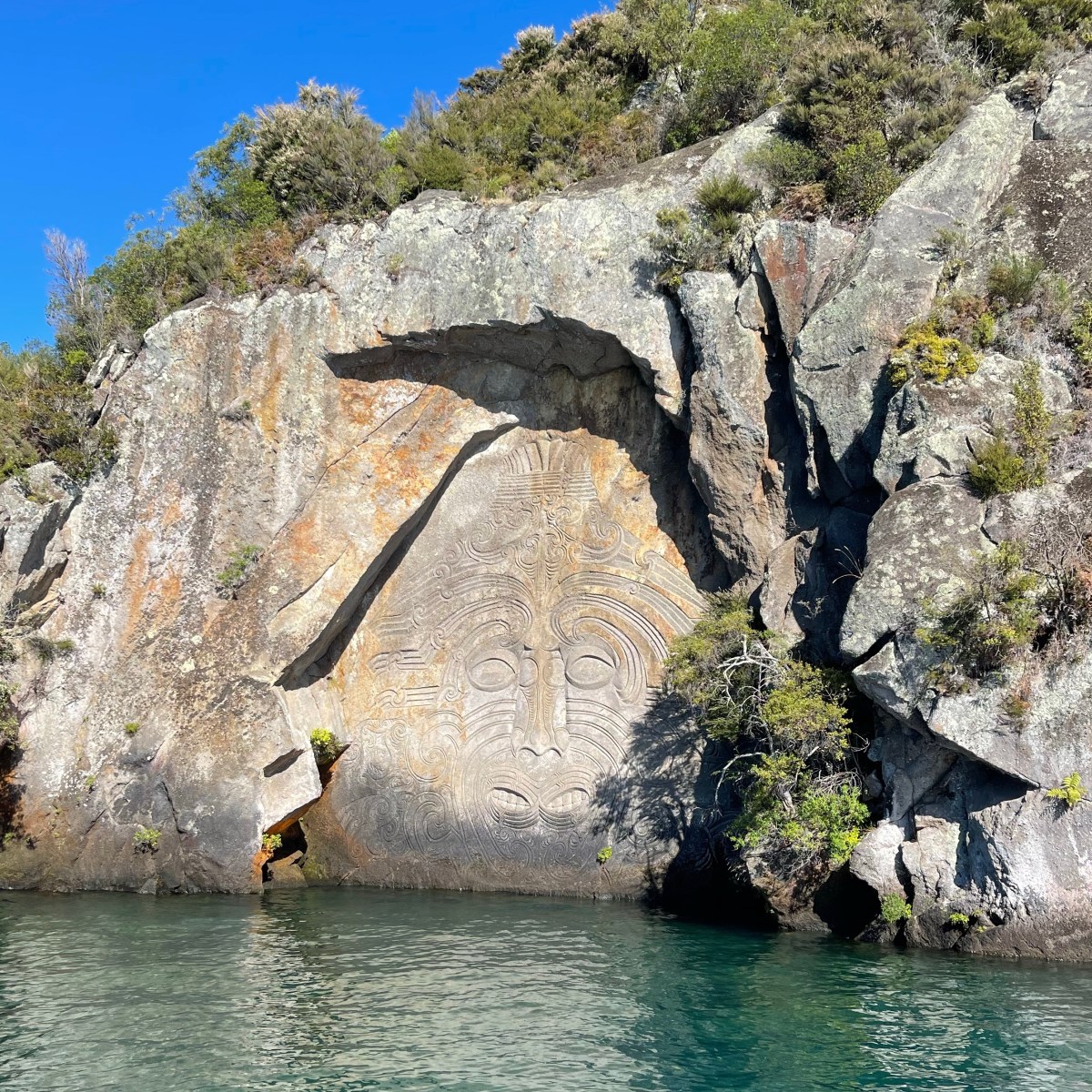 The End of an&nbsp;Era